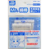 Mr Hobby - Gunze: Mr Hobby -Gunze Mr. Cotton Swab (Super Fine)