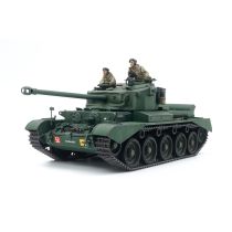 Tamiya,-3000535380