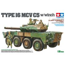 Tamiya 1:35 JGSDF Type 16MCV C5 m. Win. 8x8 (2)