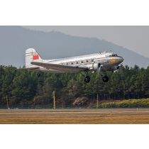 Trumpeter DC-3 CNAC