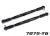 Toespoorstang 7075-T6 aluminium zwart 157mm (2)