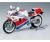 1:12 Yamaha FZR750R (OW01)