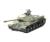 1:35 Rus. Sw. KPz JS-3 Stalin (1)