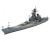 1:700 US New Jersey Schlachschiff WL