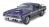1971 Plymouth Hemi Cuda 426 Revell modelbouwpakket