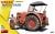 1/24 GERMAN TRAFFIC TRACTOR D8532 MOD. 1950