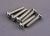 Schrauben 3x12mm