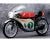1:12 Honda RC166 GP Racer 196
