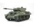 1:48 Brit. M10 IIC Achilles Tank dest.