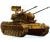 1:35 BW Flak-Panzer Gepard (1)