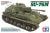Tamiya, 1:35 Sov. SU-76M Self-propelled howitzer