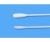 Tamiya Cotton Swab Swab round (50)