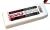 ROXXY EVO LiPo 3 - 5000  30C mit/with BID-Chip
