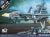 USN F-14A PUKIN DOGS