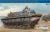 German Land-Wasser-Schlepper (LWS) Medium production