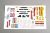 STREET SPORT DECAL SHEET