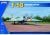 KINETIC: NF-5B Freedom Fighter II