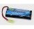 7,2V/800mAh NiMH Power Battery Mini-TAM