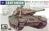 Centurion MK5/2 105mm (NATO)  1/35
