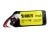 D-Power HD-1600 2S Lipo (7,4V) 30C - T-Stecker