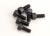 Motordeckel Schrauben 2,5x6mm