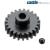 CC Pinion 23 tooth - Mod 1