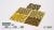 Highland Tuft Set - Wild (2-6mm)
