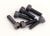 Schrauben 3x10mm