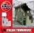 ITALIAN TOWNHOUSE