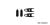 AM-174040-D Caster pointer adapter For A800/MTC2/X4