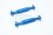 ALU REAR DOGBONE (POLISHED)-2PC SET