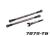 Wide-X-Maxx toe-in rods 7075-T6 aluminum gray 188mm (2)