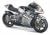 1/12 HONDA RS SCOT RACING TEA