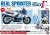 1/12 SUZUKI RG400I FRUHE VERSION (4/20) *