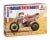 YAMAHA TENERE 660 CC 1986 1:9 (4/20) *