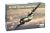 MC130E HERCULES COMBAT TALON I 1:72