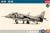 AV-8A HARRIER 1:72