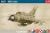 MIG-21BIS 1:72