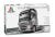 1/24 VOLVO FH4 GLOBETROTTER XL
