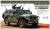 GAZ 23314 STS TIGER