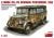 1/35 L1500A KFZ.70 GERMAN PERSONNEL CAR