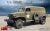 1/35 U.S. ARMY G7105 4X4 1,5T PANEL DELVERY TRUCK