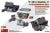 1/35 T-54 EARLY TRANSMISSION SET