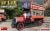 1/35 LGOC B-TYPE LONDON OMNIBUS