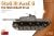 1/72 STUG III AUSF. G FEB. 1943 ALKETT PROD.