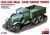 1/35 GAZ-AAA. MOD. 1940. CARGO TRUCK.