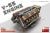 1/35 V-55 ENGINE