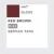 AQUEOUS HOB. COL. 10 ML RED BROWN