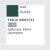 AQUEOUS HOB. COL. 10 ML FIELD GRAY 2