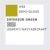 AQUEOUS HOB. COL. 10 ML INTERIOR GREEN